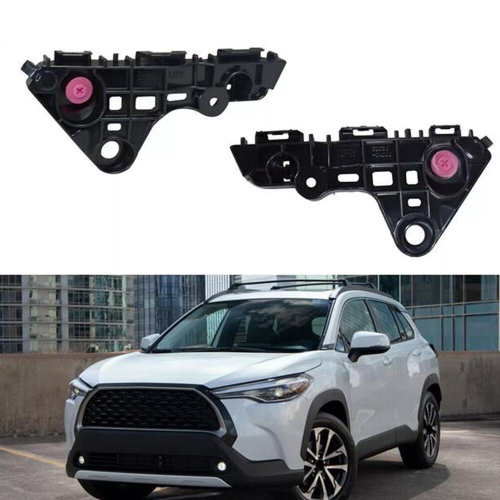 1 Pair 52536-0A060 52535-0A060 Front Bumper Bracket For Toyota Corolla Cross
