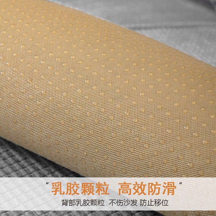 Corn Velvet Thousand Bird Grid Sofa Cushion Four Seasons Universal Sofa Seat Cushion Nordic Simple Modern Non-Slip Leather Sofa Cover