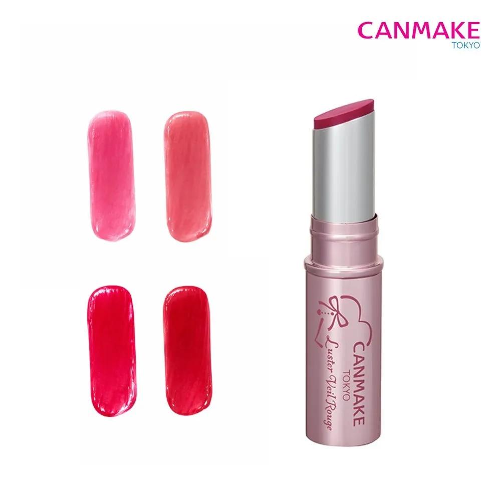 CANMAKE Luster Veil Lipstick 2.[02] Raspberry Rosé