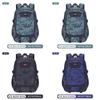 Camouflage Student Backpack For Teens And Adults With Large Capacity And Ergonomic Design