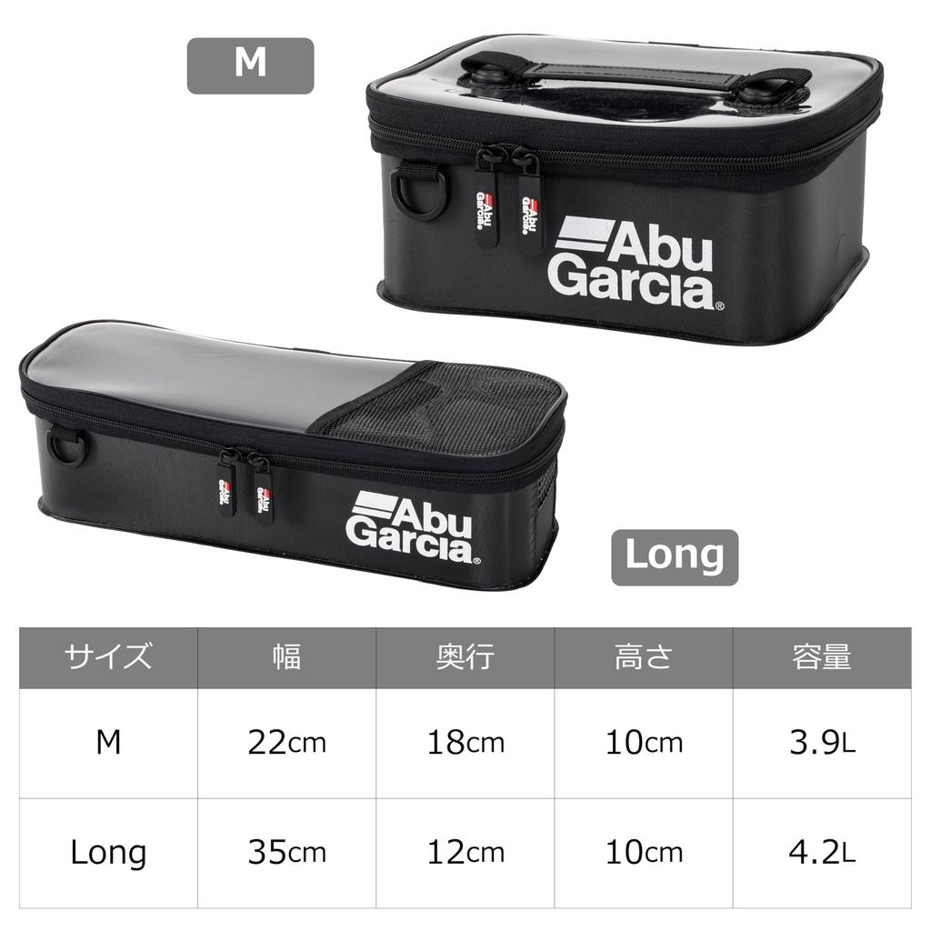 Abu Garcia EVA Washable Jig Washable Case, Long, Black, Case,