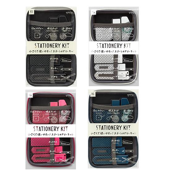 Midori Stationery Set XS [All 4 Colors]- Office Essentials Kit