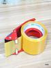Fully Automatic 4.8cm Tape Dispenser and Box Sealer