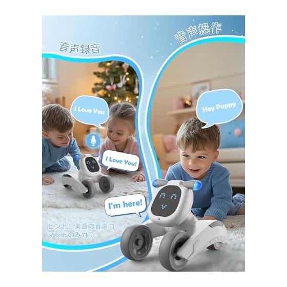 Robot afstandsbediening Populair kinderspeelgoed Elektronisch huisdier Multifunctionele hond Robot hond Stembediening Eenvoudig Engels sprekend Programmeerbaar Muziek