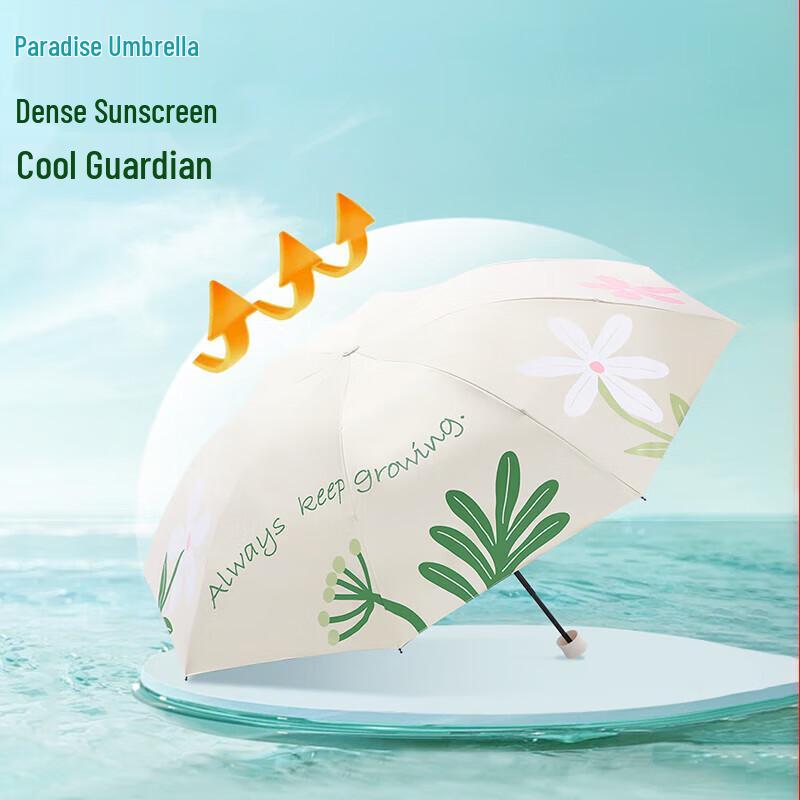 Paradise UV Protection Folding Umbrella