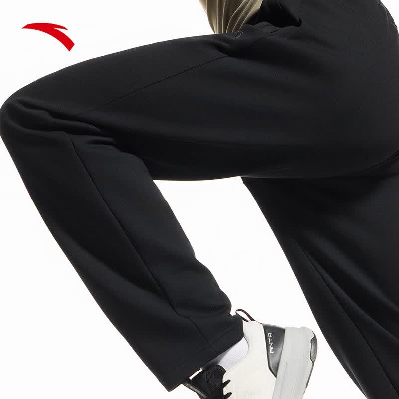 Anta Men's Straight-Leg Knit Running & Training Pants