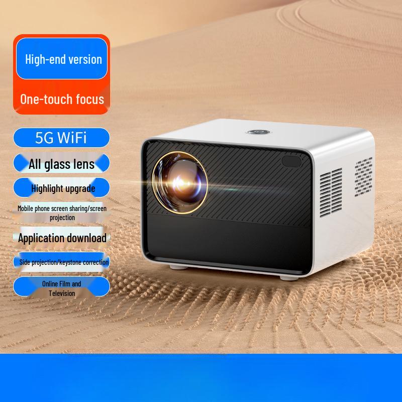 

2024 Ultra-Clear HD Small Projector for Home, Dorm, or Bedroom - 5G Phone Screen Connectivity