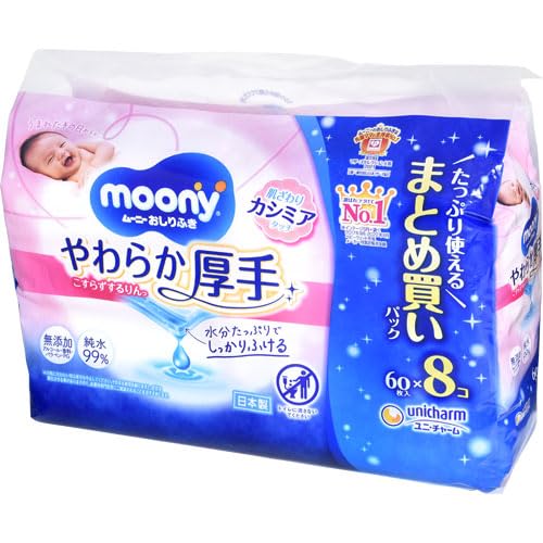 

Unicharm Moony Детские салфетки, Мягкие Плотные Сменные, 60 штук x 8