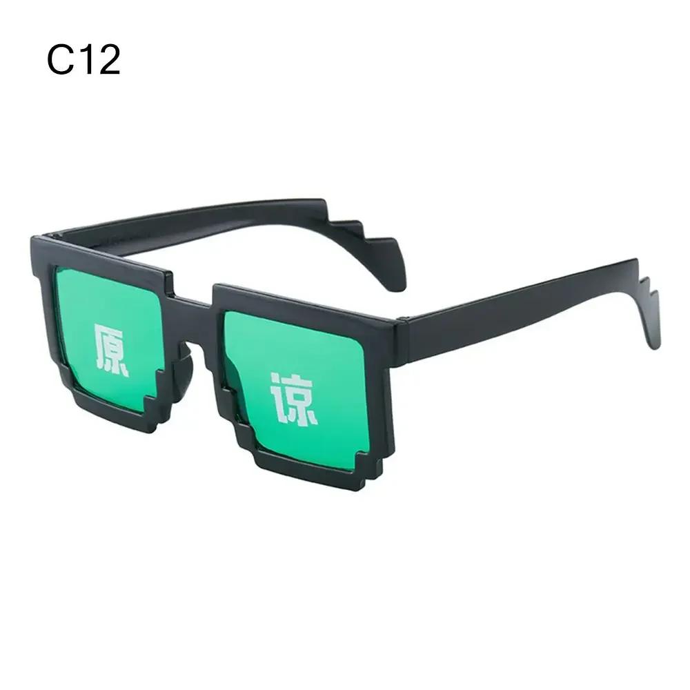 Funny Pixelated Mosaic Glasses Adults Teens Halloween Decorative Shades Party Disco Glasses Photo Props Gamer Robot Sunglasses