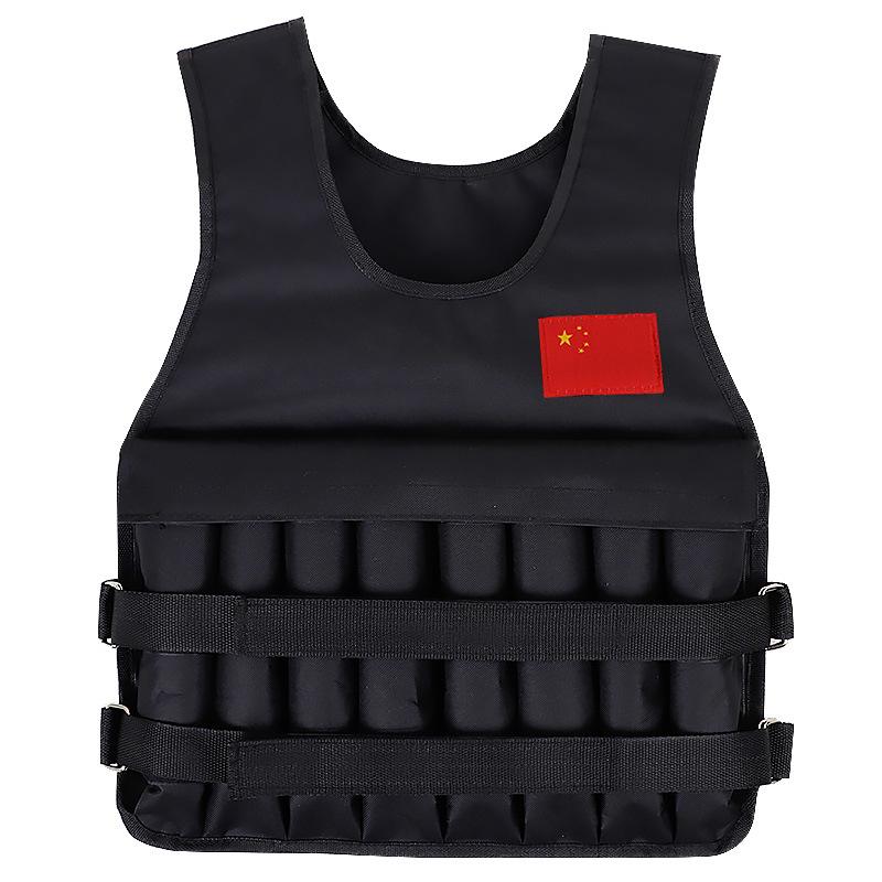 

Adjustable Breathable Weighted Vest for Running & Training - Suitable for Students & Adults Empty Vest