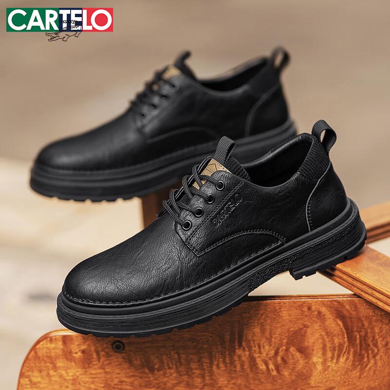 CARTELO Men s Casual Soft Sole Martin Shoes 40 чёрный