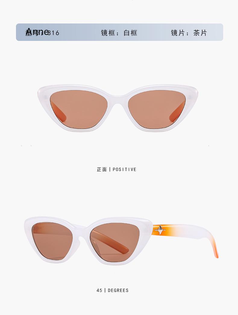 

Винтажные солнцезащитные очки «кошачий глаз» Стильные конфетные цвета Треугольные линзы Модные ретро женские очки Оригинальный дизайн