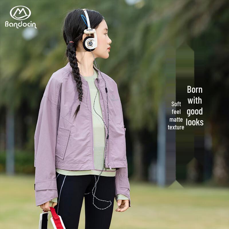 BanDuxian Girl's Softshell Water-Repellent Jacket