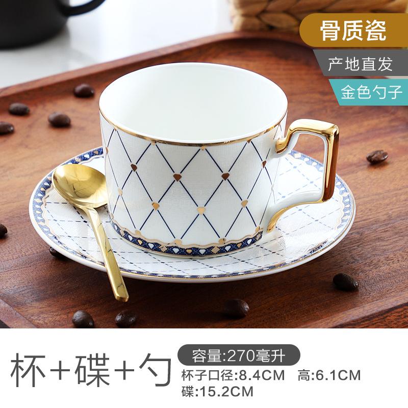 Coffee cup and plate set, English afternoon tea set, bone china cup, plate, spoon set, ceramic light luxury  ceramic mug