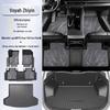 2025 Voyah Zhiyin TPE Floor Mats Full Coverage Car Accessories