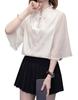 JIYUTOR Chiffon Chinese Bamboo Chinese Solid Loose Korean Work Flared Casual Women's Blouse, Style, Pattern, Buttons, Lined, Stand-Up Collar, Color,