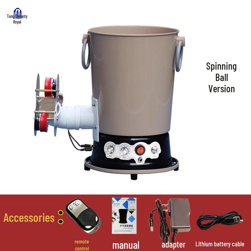 Datangyu Automatic Table Tennis Serving Machine