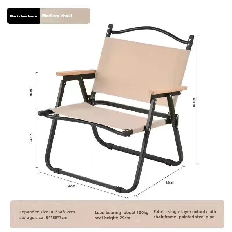 For Folding Tables and Chairs For Outdoors, Folding Stool, Portable Table For Picnic And Camping, Folding Chair Par