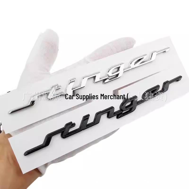 Hyundai Kia GT Line Stinger Rear Emblem Sticker