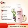 BaWang Women's Anti-Hair Loss & Hair Growth Shampoo