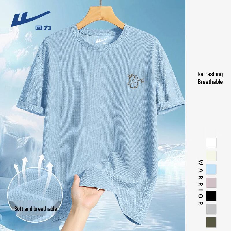 Warrior Men s Waffle Knit Casual T-Shirt L 1400₽