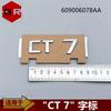 Applicable To Chery Model CT 7-word Label, Signage, Logo