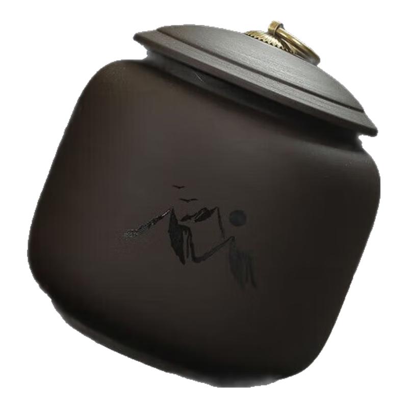 Сун Юнь Цин Исинская фиолетовая глина Чайница One Size