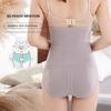 Women Body Shaper Seamless High Waist Postpartum Hip Lift Shaping Panties Slimming Underwear Corset Body Shaping Pants