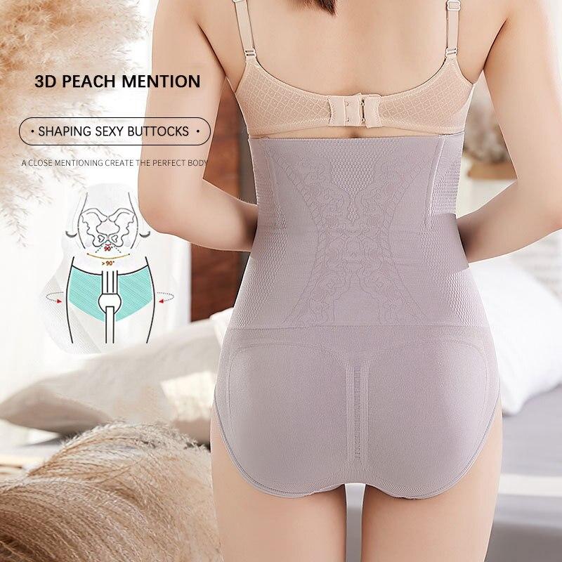 Women Body Shaper Seamless High Waist Postpartum Hip Lift Shaping Panties Slimming Underwear Corset Body Shaping Pants