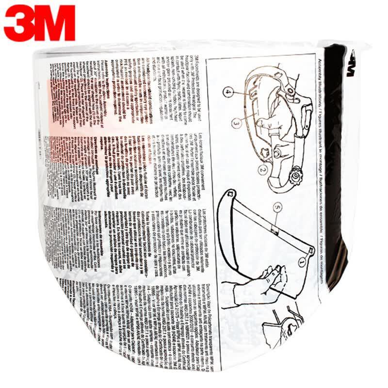 3M 82701 WP96 Impact-Resistant Face Shield