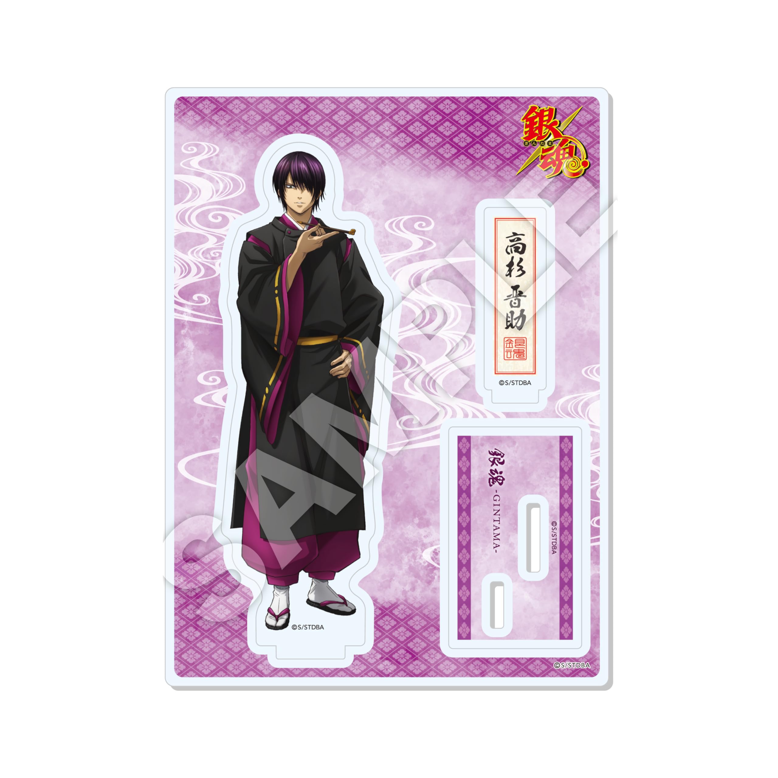 

Gintama Takasugi Shinsuke Acrylic Stand 05