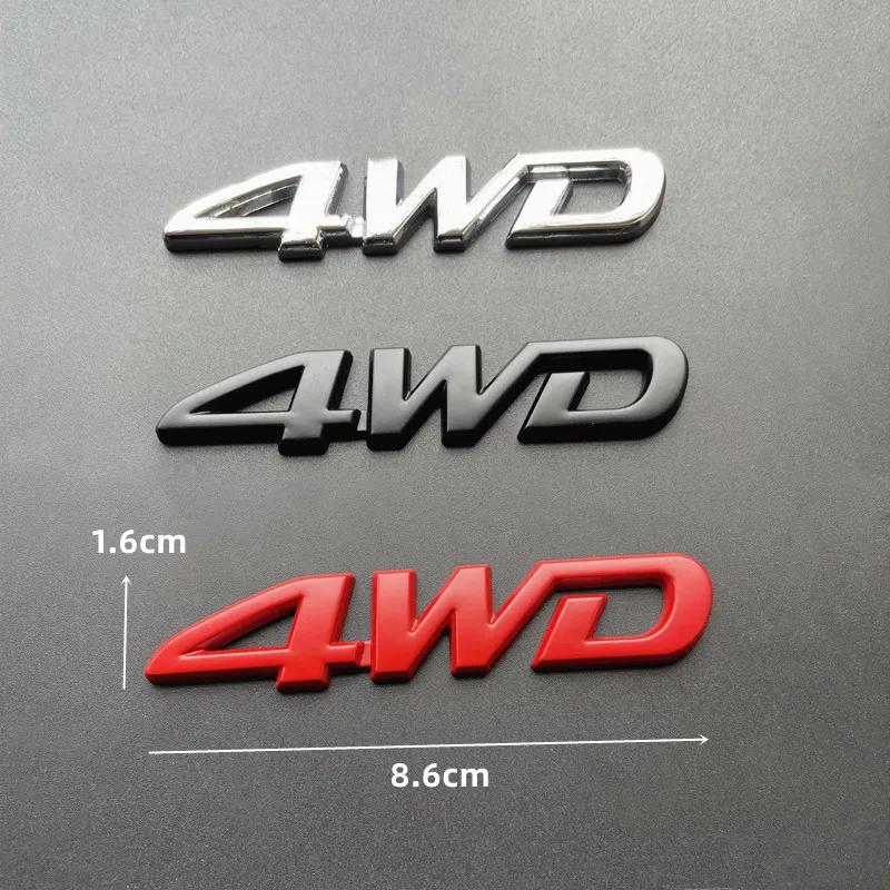 3D Metal 4WD Logo Car Rear Trunk Side Fender Emblem Badge Stickers Decals For Hyundai Jeep KIA Renault Toyota Mini Hodna