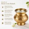 Pure Brass Lota for Puja, 500 ml 11.43CM
