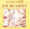Akasuri Monogatari Yuzu Peeling Gel 290ml Contains Yuzu Fruit Type Peeling Brightens Dullness and Improves Skin (Exfoliation/Roughness/Blackhead Care)