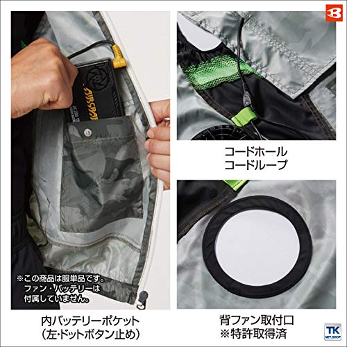 BURTLE Air Craft Vest (Unisex) for Spring/Summer, Army Green, AC1034, Size 63, S