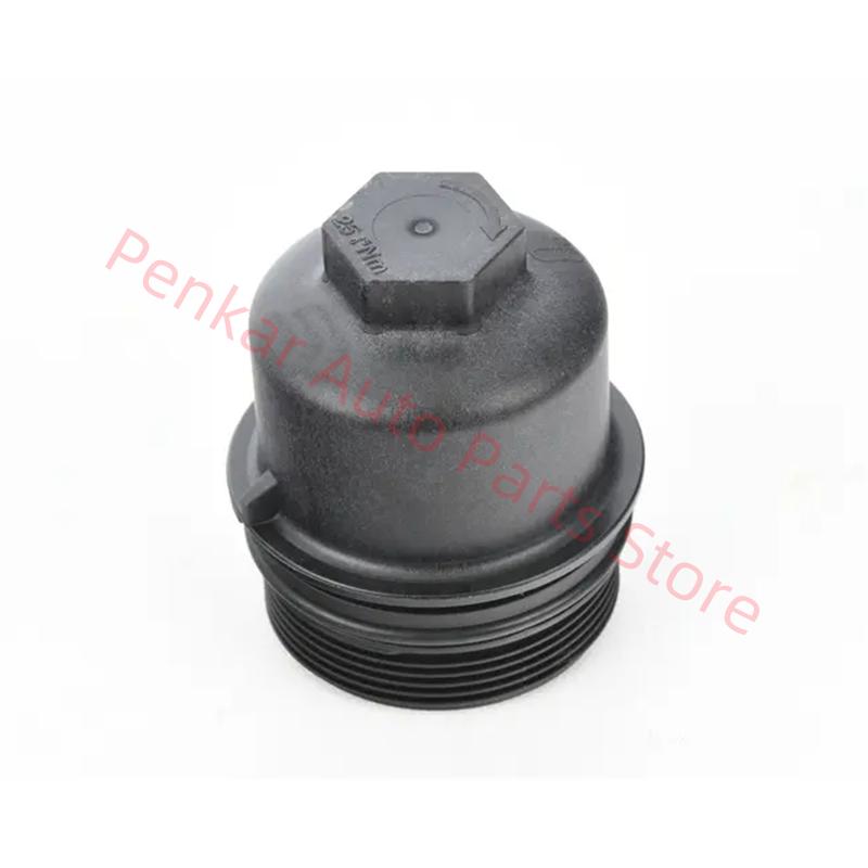 11428583900 Oil Filter Cap For BMW F20 F21 F22 F23 F30 G20 G21 F34 32 F33 F36 G30 G31 G32 G11 G12 G01 G02 G05 G06 G07 B58