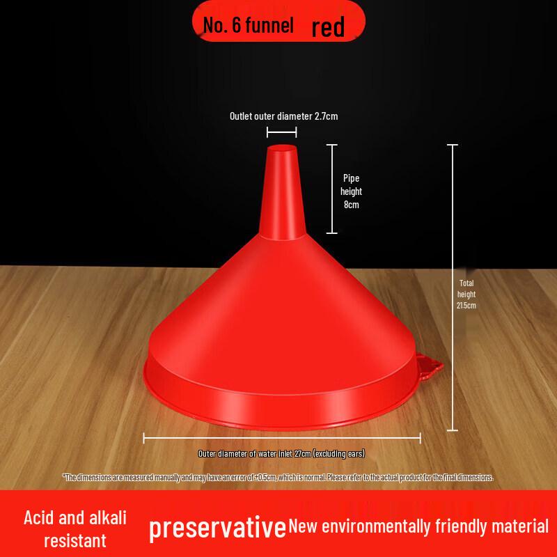 Qiwei Extra Large Industrial Funnel