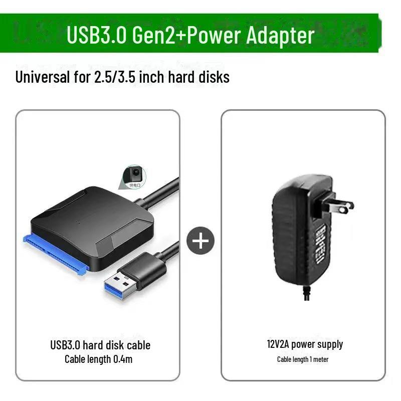 

Кабель-адаптер USB 3.0 2,5/3,5 дюйма SATA для жесткого диска 3.0USB+DC+Adapter чёрный