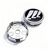 4pcs Lifan Logo Badge Emblem Car Wheel Center Caps 60MM Clips 56MM Wheels Hub Dust Cap Rim Hubcaps Cover Replace Car Accessories