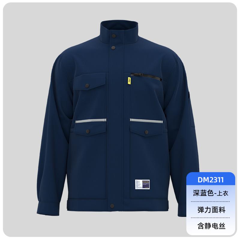 Spring and autumn anti-static overalls, tops, men s labor insurance clothes, wear-resistant and dirt-resistant factory workshop jackets, tooling S/160