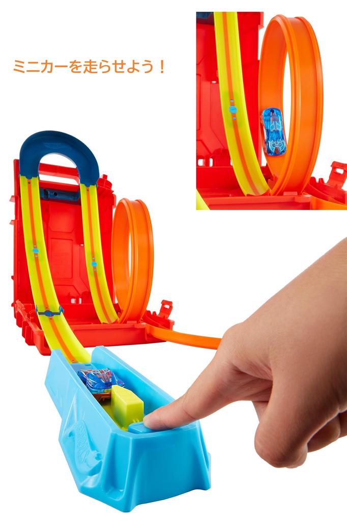 Hot Wheels Track Builder Stunt Box Years Old and HDX78 [6 Up]
