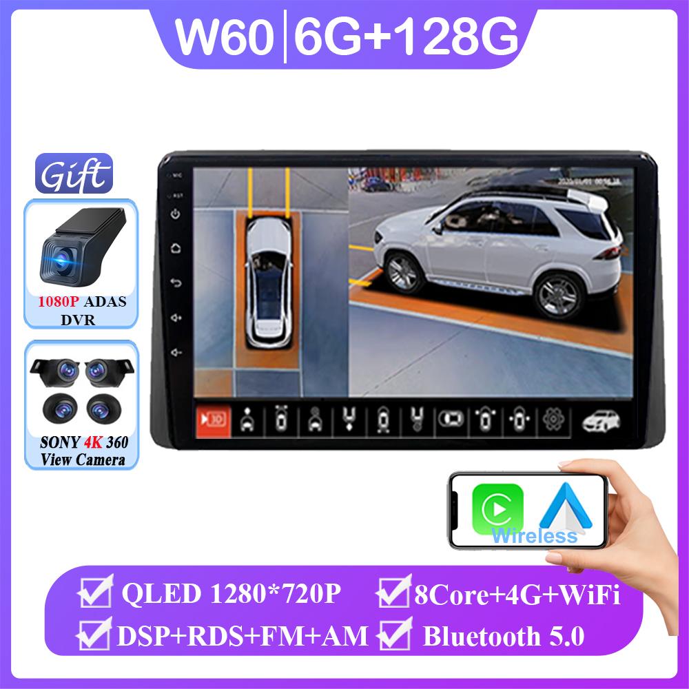 Car Radio For Renault DACIA DUSTER Arkana 2018 - 2019 Android Auto Carplay GPS Navigation Multimedia Video Player Stereo No 2din