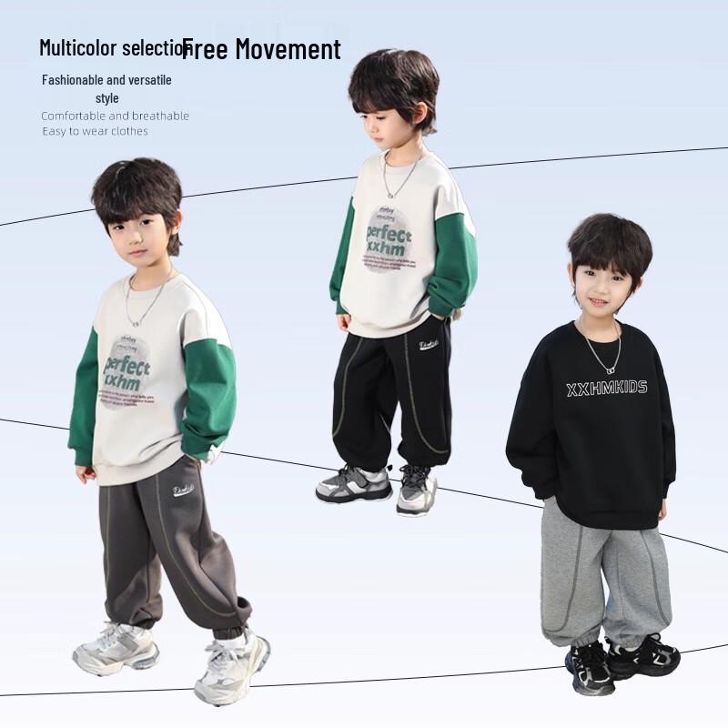 Little Elephant Hamm Boys' Spring Autumn Casual Sports Pants