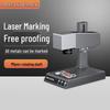 Diaojiang M1 Pro Fiber Laser Engraving Machine CN Plug (adapter Included)