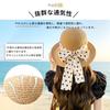 Actress Hat for UV Foldable Straw Polka Dot Cute Face Slimming Popular Straw Sunburn Swimming [Lhyxuuk] Women, Protection, Hat, Hat, Pattern, Ribbon,