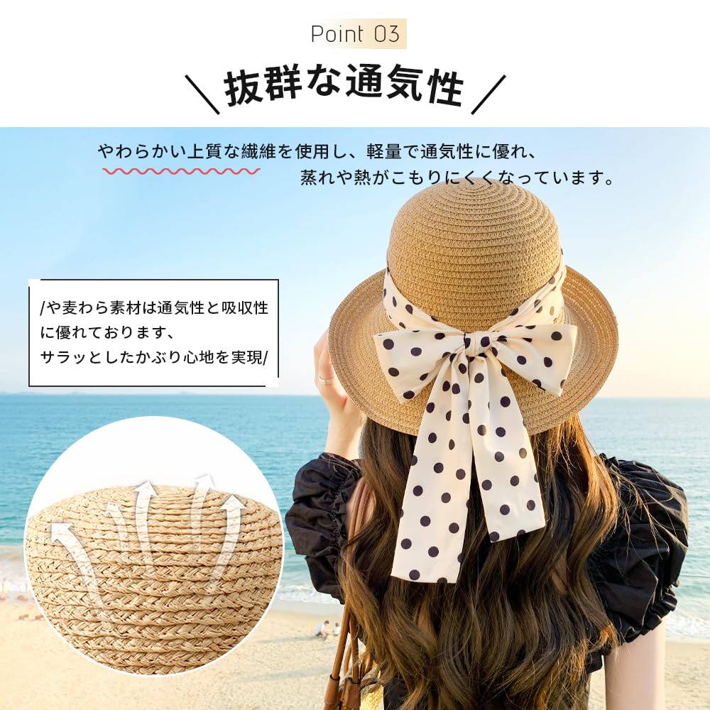 Actress Hat for UV Foldable Straw Polka Dot Cute Face Slimming Popular Straw Sunburn Swimming [Lhyxuuk] Women, Protection, Hat, Hat, Pattern, Ribbon,