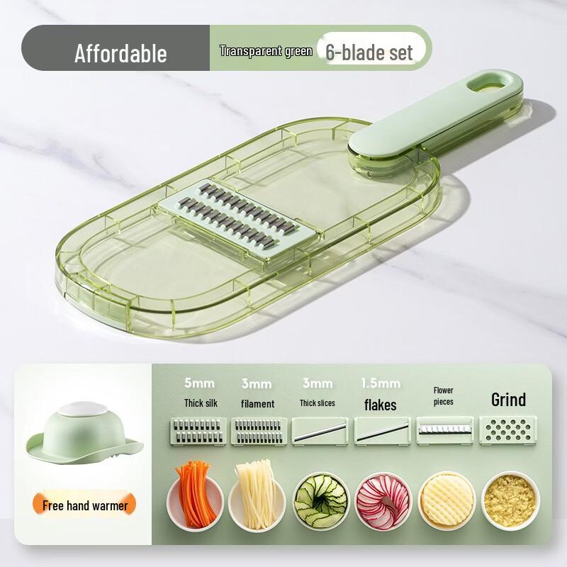 AKIRO Multi-functional Kitchen Grater Slicer Set