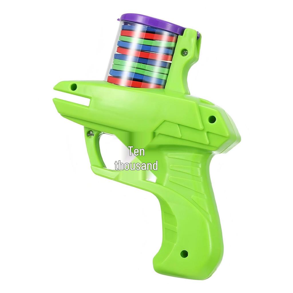Cross-Border Flying Saucer Radish Soft Bullet Toy Gun - Safe & Fun for Kids, Parent-Child Play