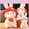 Adorable Mushroom Bunny Plush Toy For Soothing And Cuddling 35cm, Pp Cotton Filling, Anilox Ultra-soft Fur