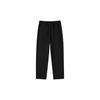Casual Pants Men's Black HH8922-EL6